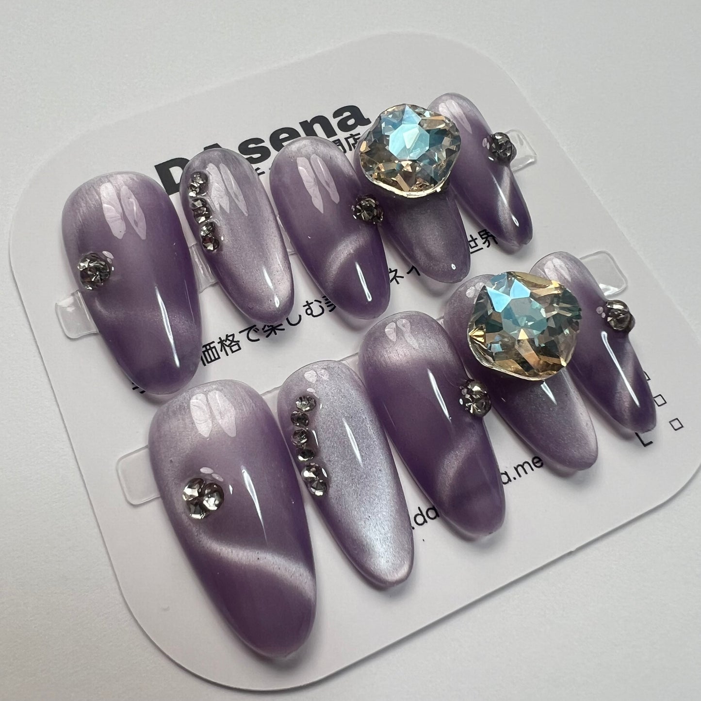 DAsena MAGIC PRESS NAIL TIPS DB-1785-F8