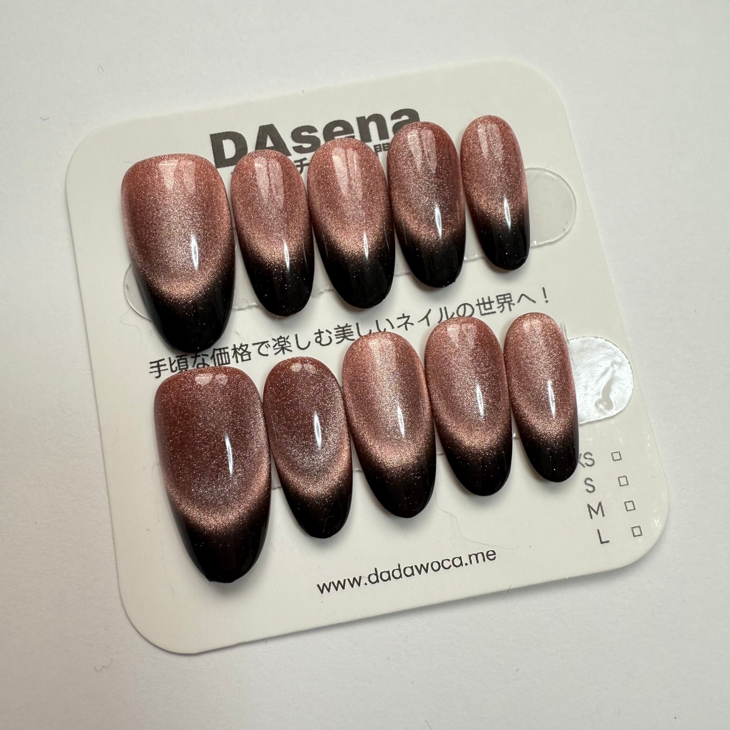 DAsena MAGIC PRESS NAIL TIPS DC-1793-0101C-F14