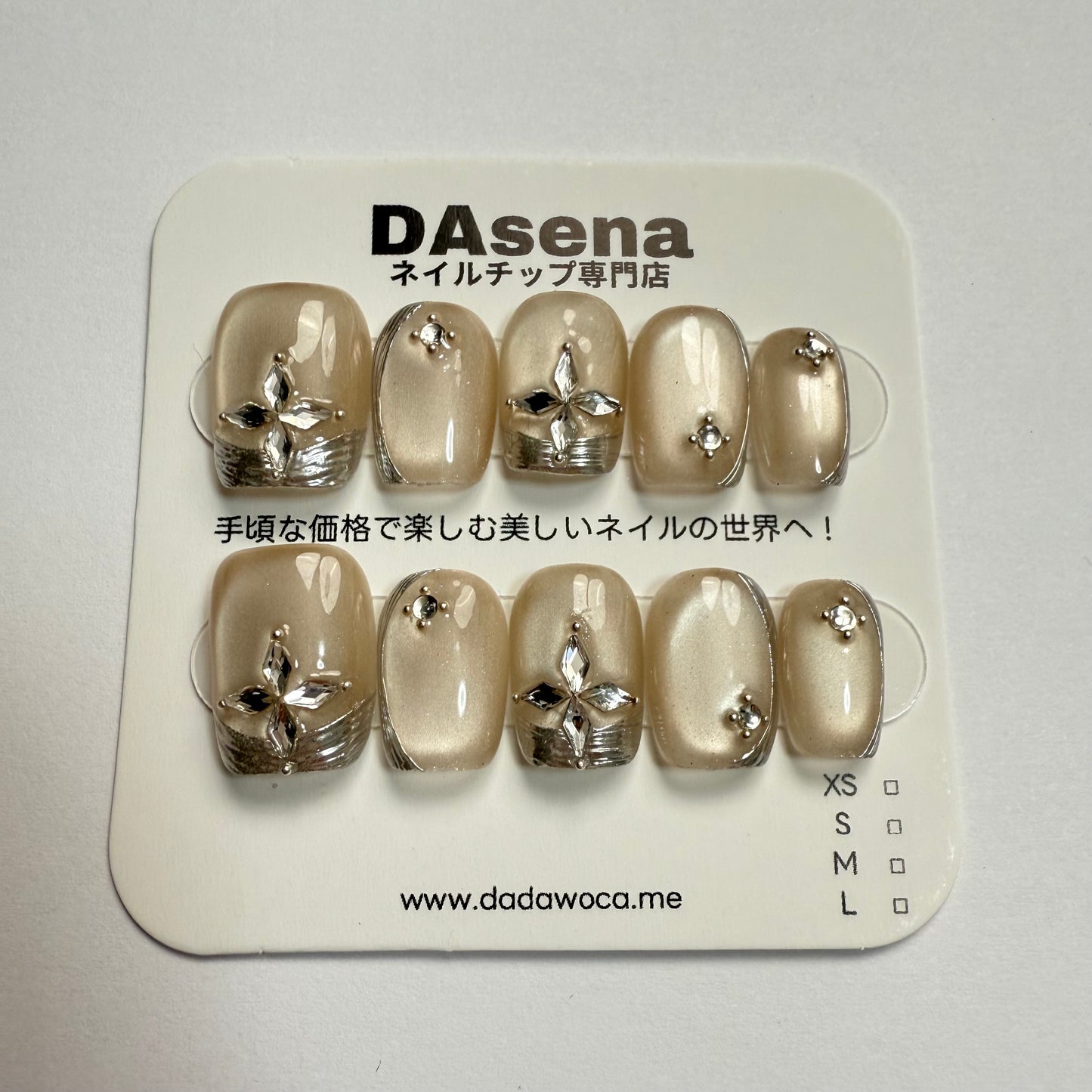 DAsena MAGIC PRESS NAIL TIPS DC-1756-0101A-H5