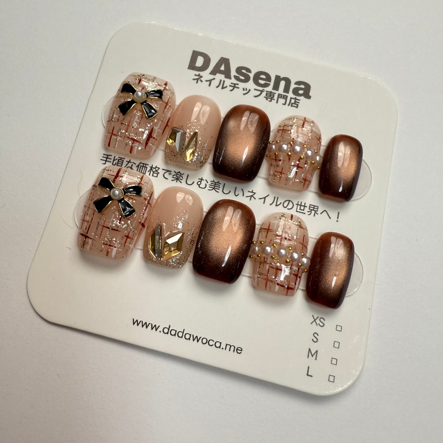 DAsena MAGIC PRESS NAIL TIPS DC-1746-0101A-B5