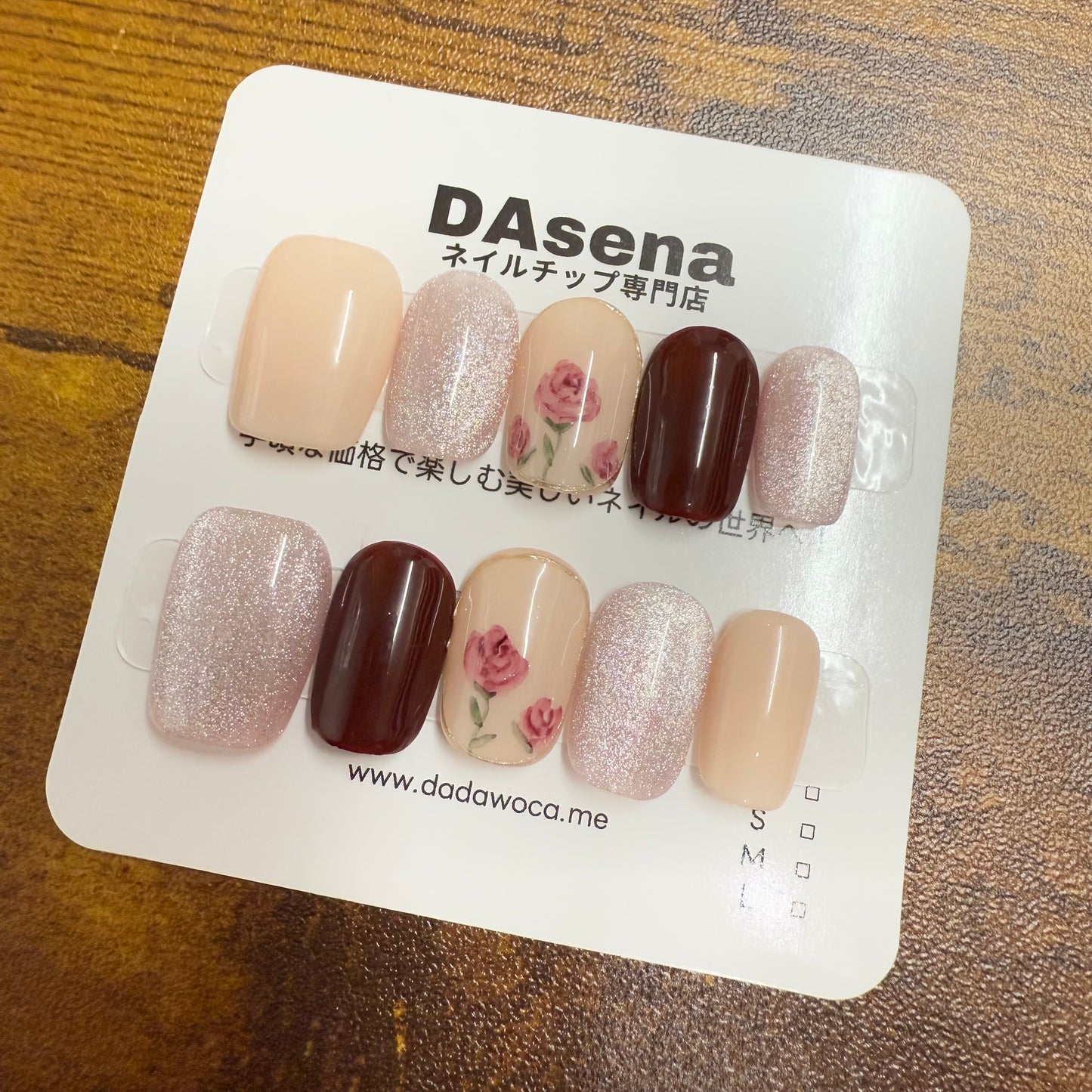 DAsena MAGIC PRESS NAIL TIPS DB-2496-B18