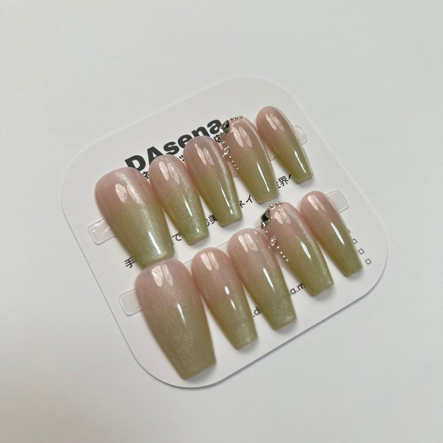DAsena MAGIC PRESS NAIL TIPS DB-1726-B2