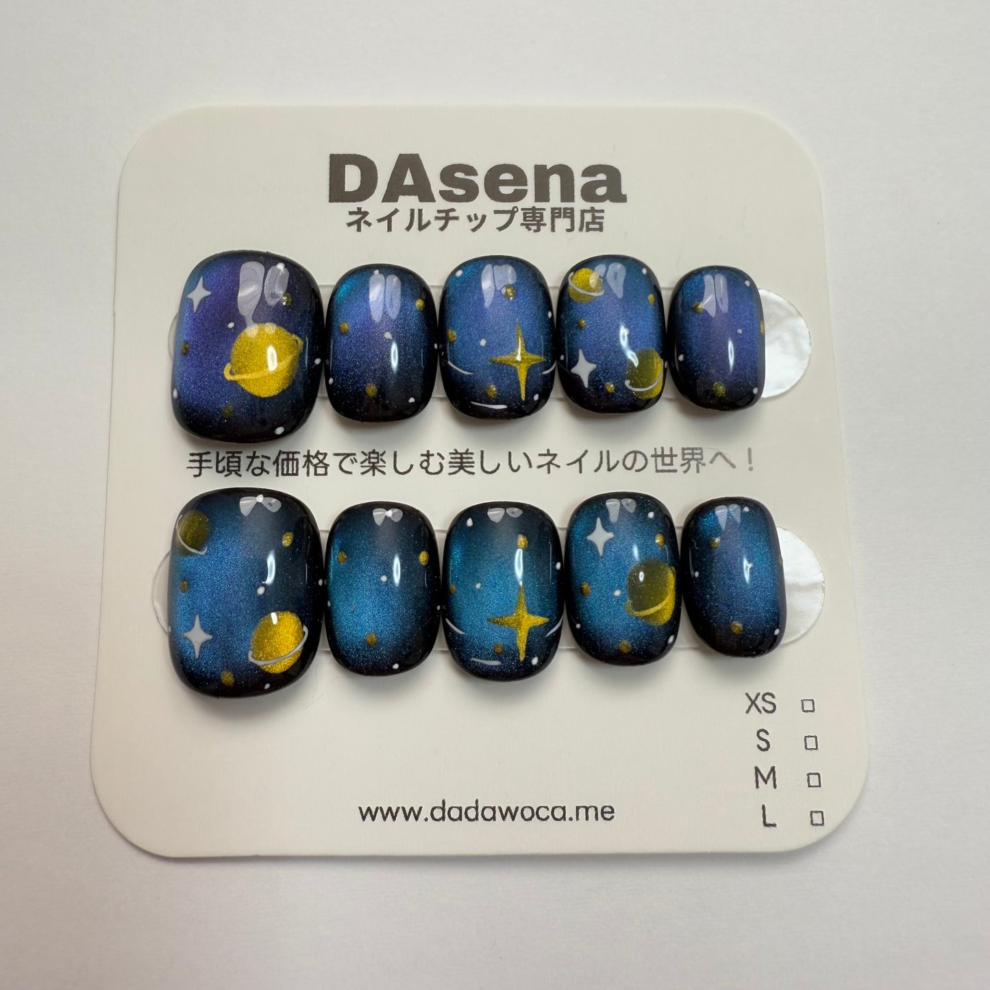 DAsena MAGIC PRESS NAIL TIPS DC-1605-0103A-A10