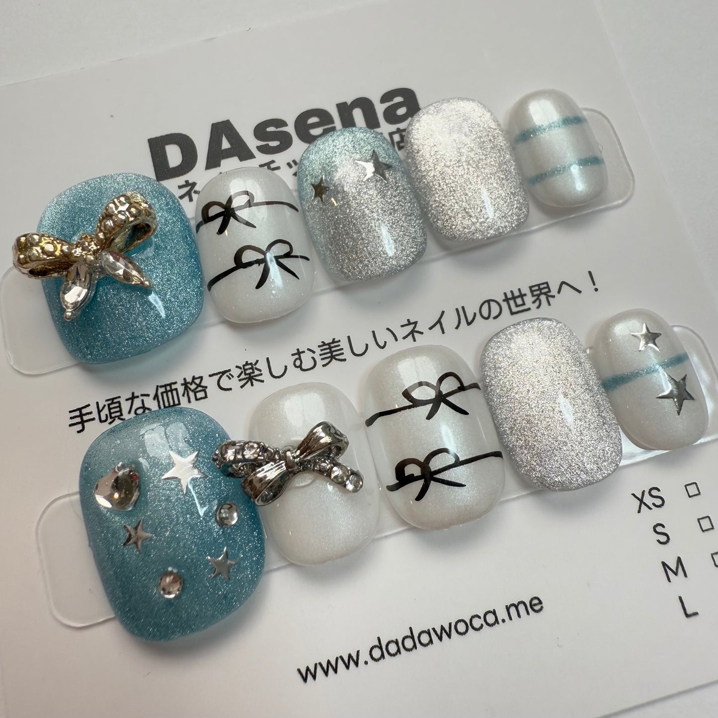 DAsena MAGIC PRESS NAIL TIPS DB-1472-G12