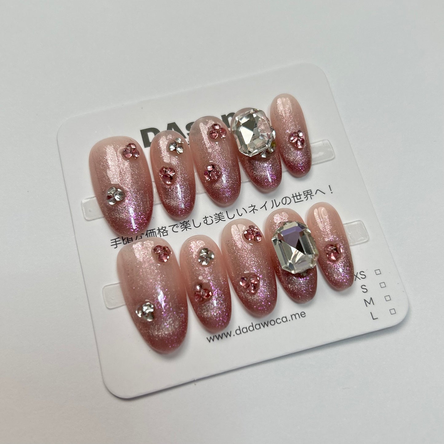 DAsena MAGIC PRESS NAIL TIPS DB-2283-B19