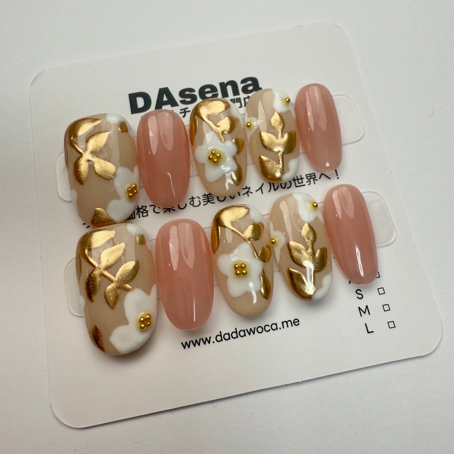 DAsena MAGIC PRESS NAIL TIPS DB-1494-0118-G22