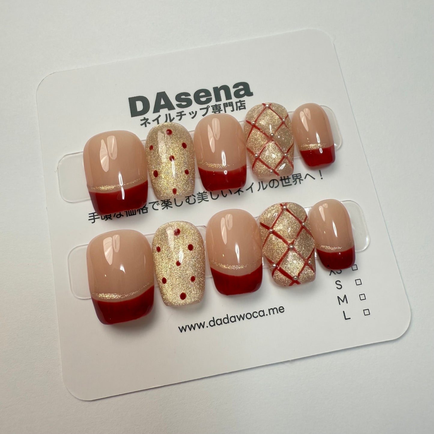 DAsena MAGIC PRESS NAIL TIPS DB-2734-F17