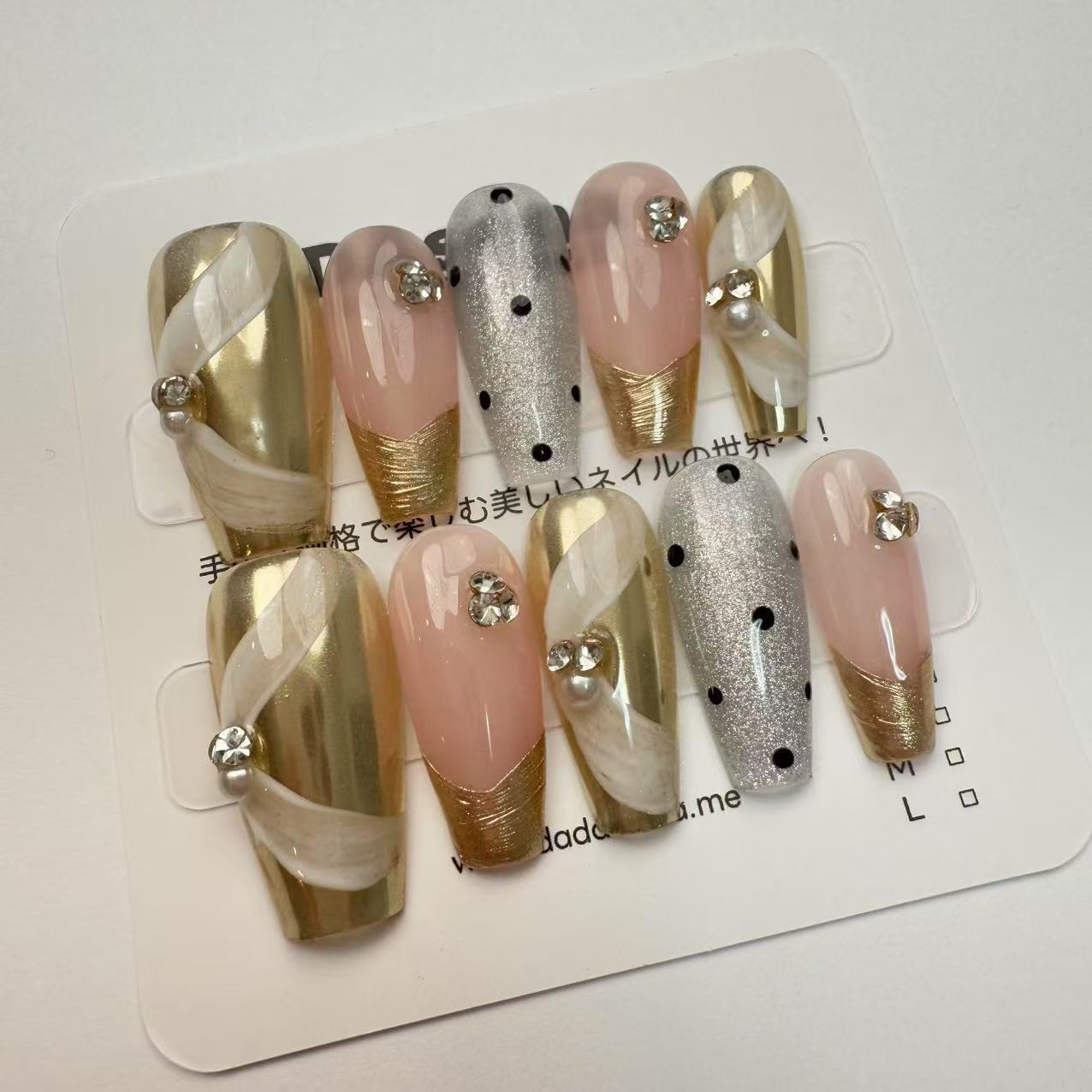 DAsena MAGIC PRESS NAIL TIPS DB-1396-0123-B8
