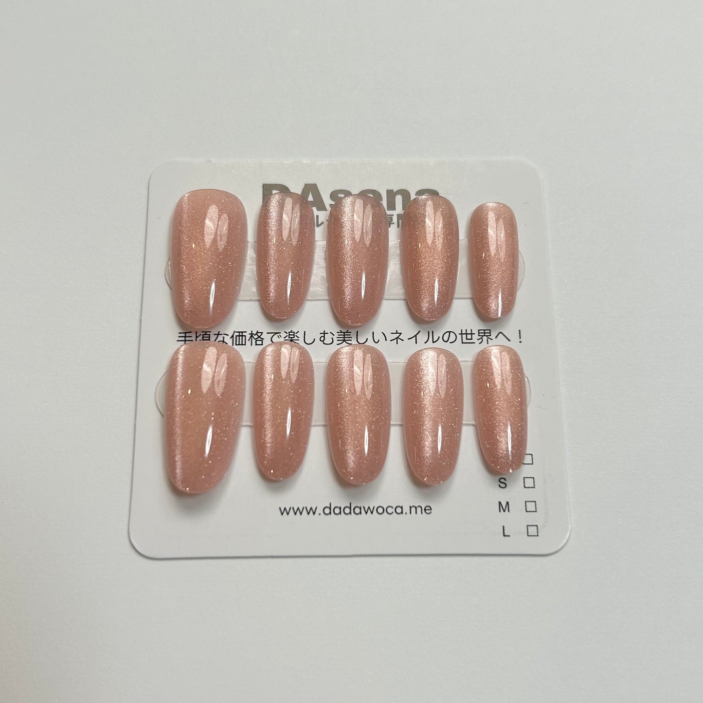 DAsena MAGIC PRESS NAIL TIPS DA-1102-A24