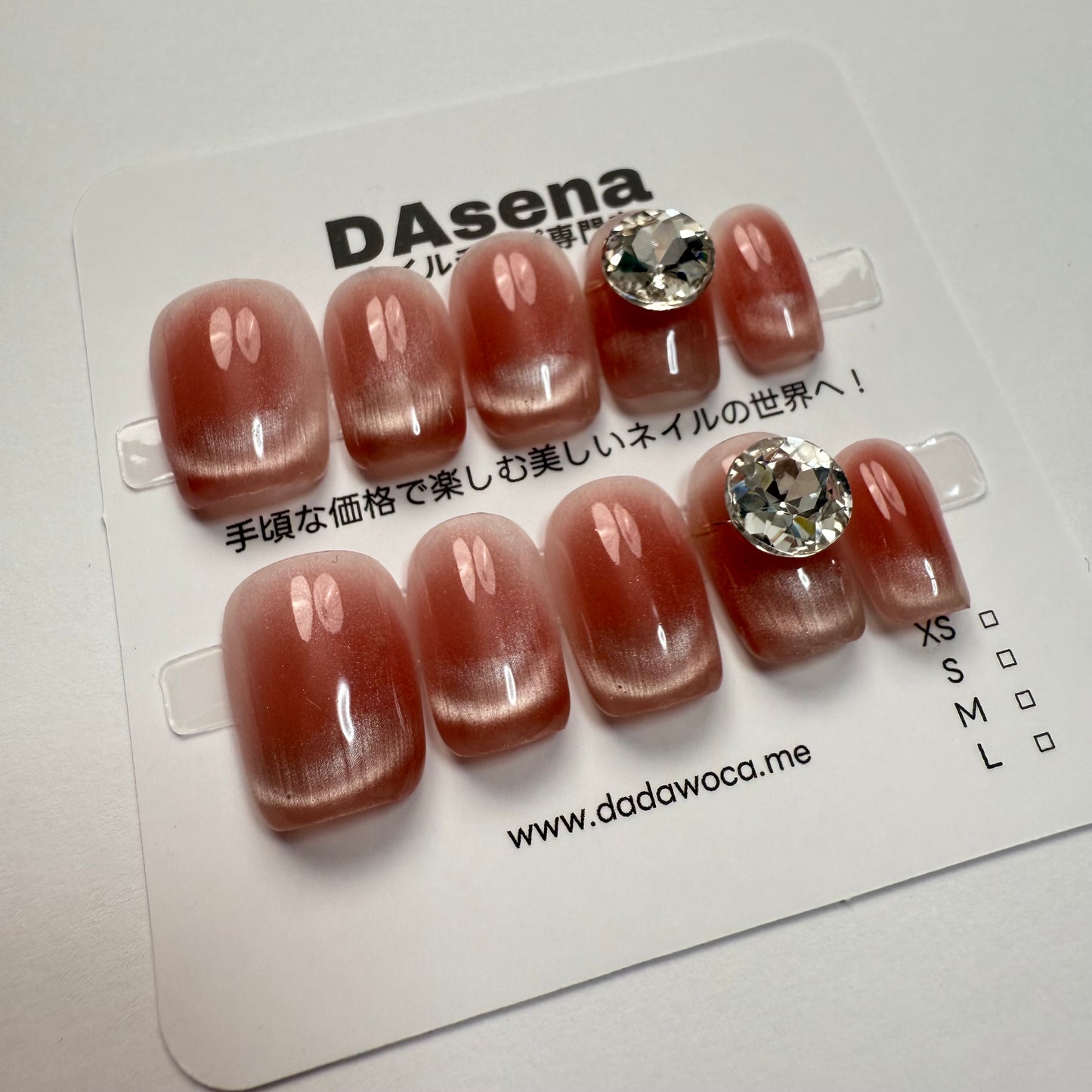 DAsena MAGIC PRESS NAIL TIPS DB-87-F4