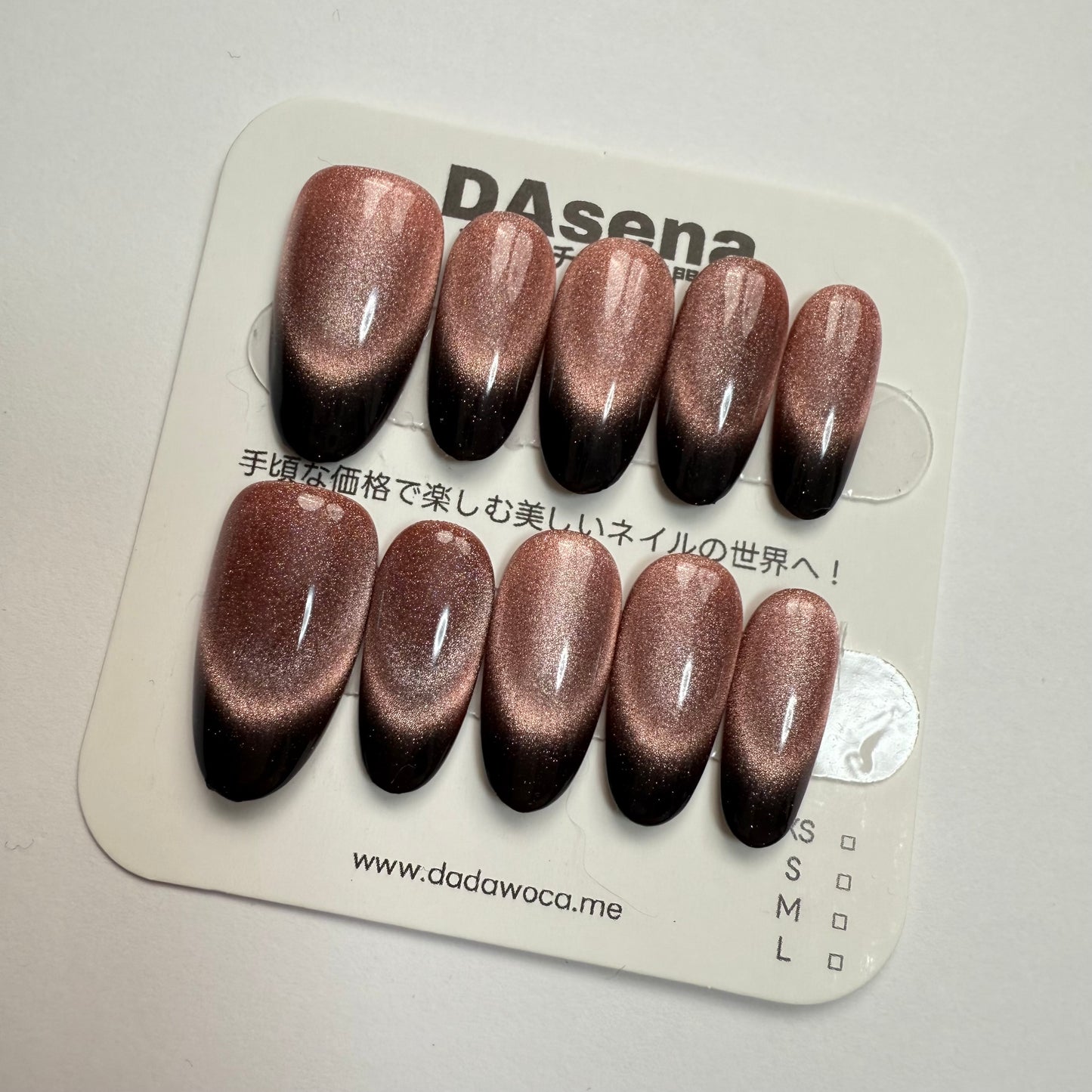 DAsena MAGIC PRESS NAIL TIPS DC-1793-0101C-F14