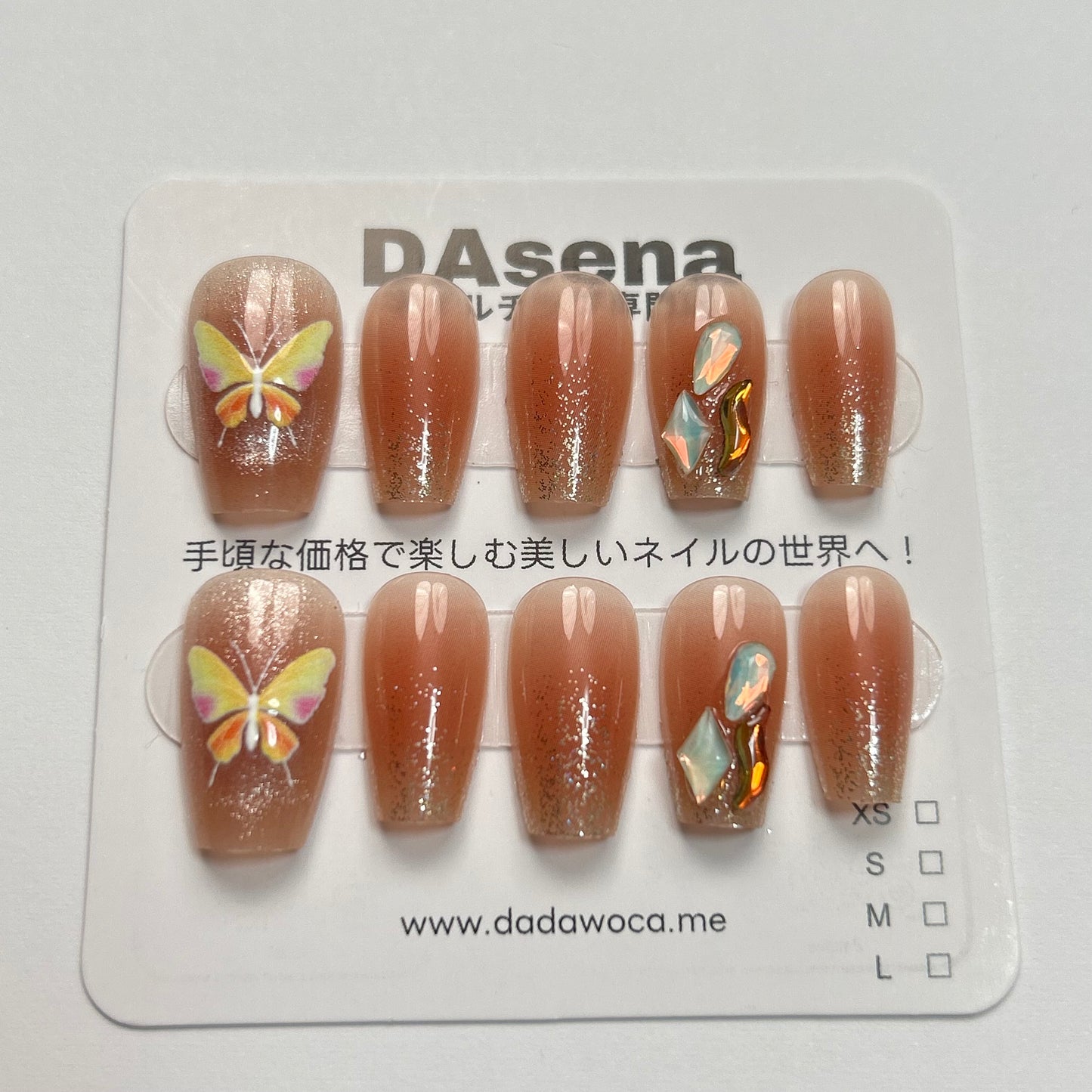DAsena MAGIC PRESS NAIL TIPS DA-532-A26