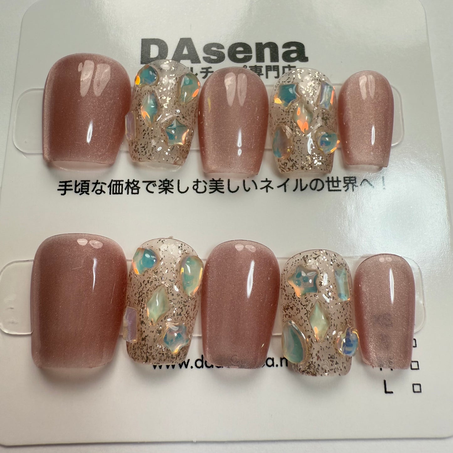 DAsena MAGIC PRESS NAIL TIPS DB-1345-A10