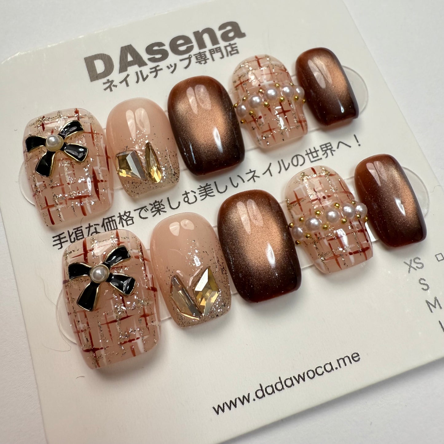 DAsena MAGIC PRESS NAIL TIPS DC-1746-0101A-B5