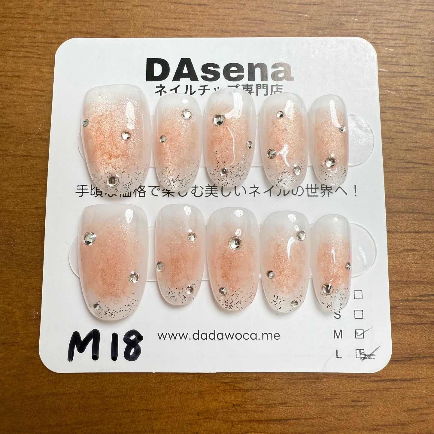 【日本製・数量限定】DAsena JAPAN PREMIUM NAIL TIPS DJP-M18-XX