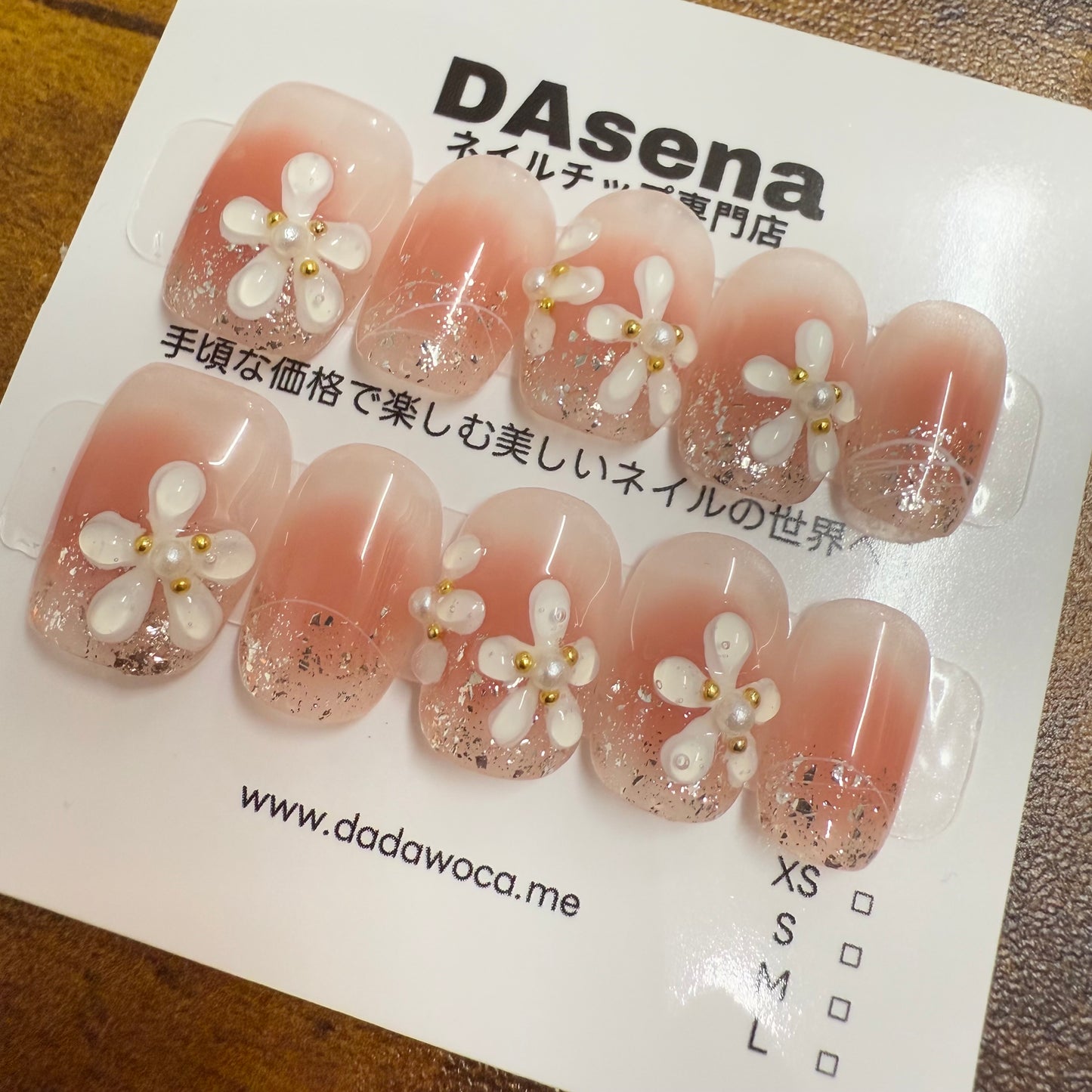 DAsena MAGIC PRESS NAIL TIPS DB-1572-G21