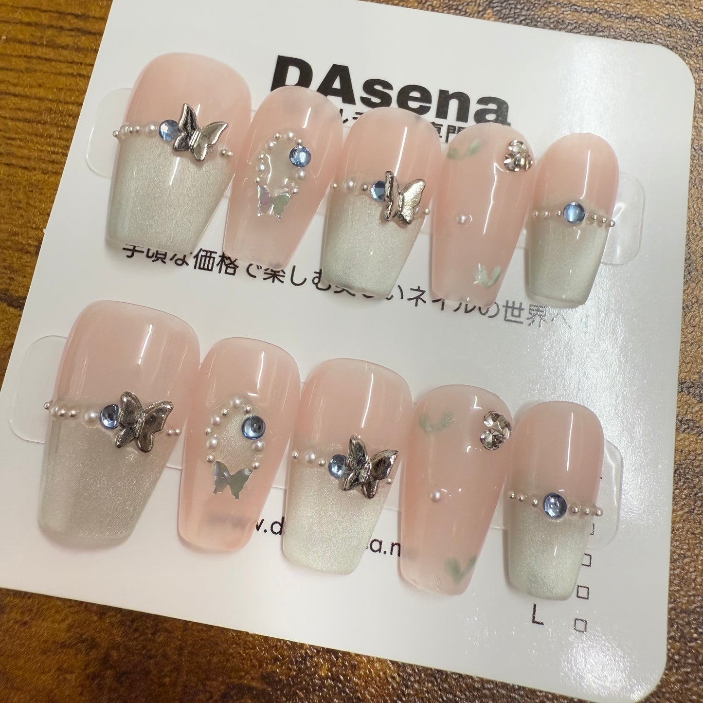 DAsena MAGIC PRESS NAIL TIPS DB-2149-0208-F12.