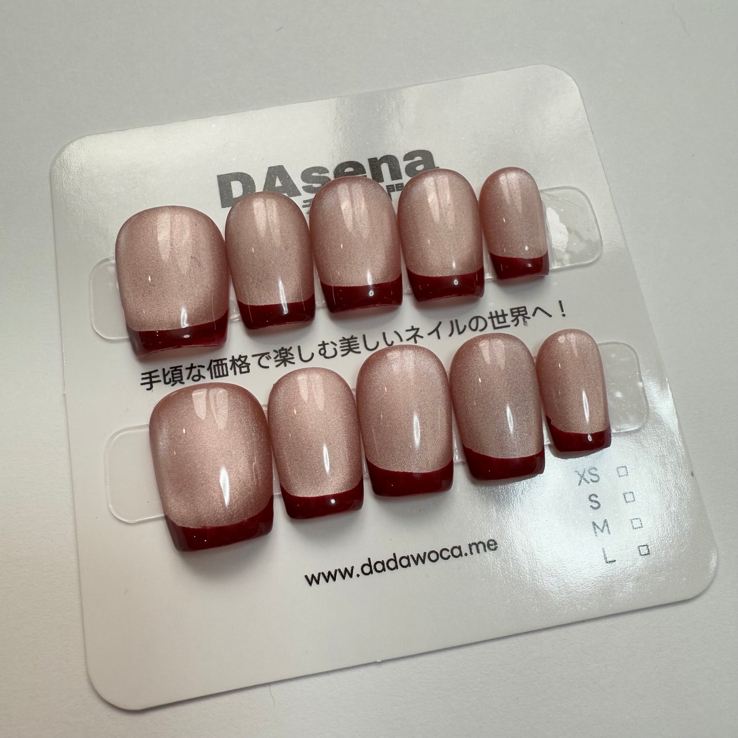 DAsena MAGIC PRESS NAIL TIPS DB-2722-F11