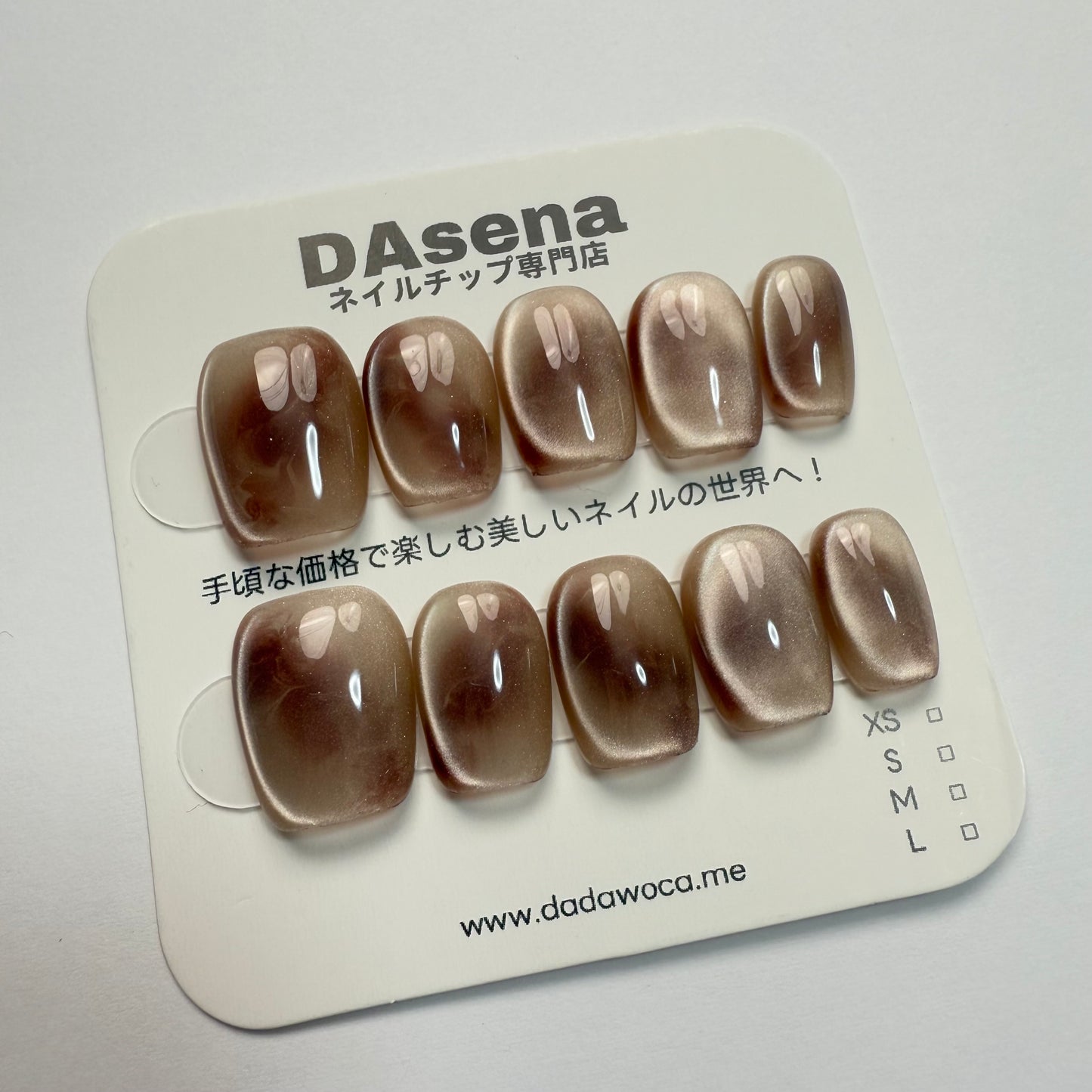DAsena MAGIC PRESS NAIL TIPS DC-1636-F23