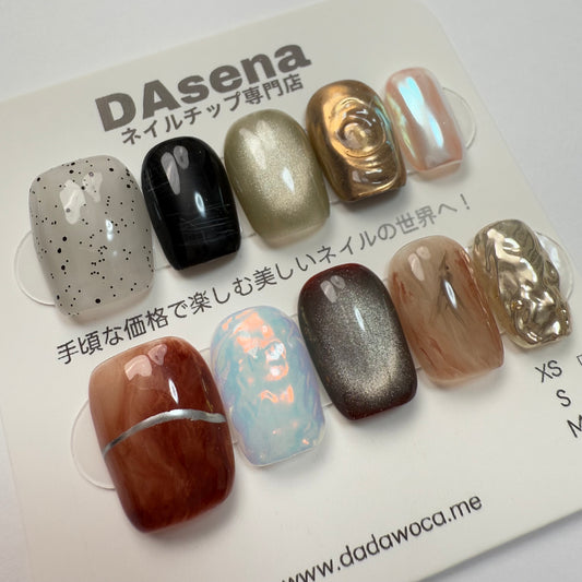 DAsena MAGIC PRESS NAIL TIPS DC-1724-B4
