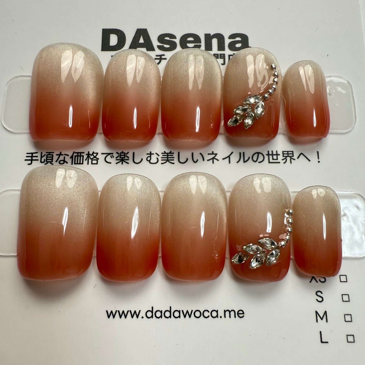 DAsena MAGIC PRESS NAIL TIPS DB-2729-F15