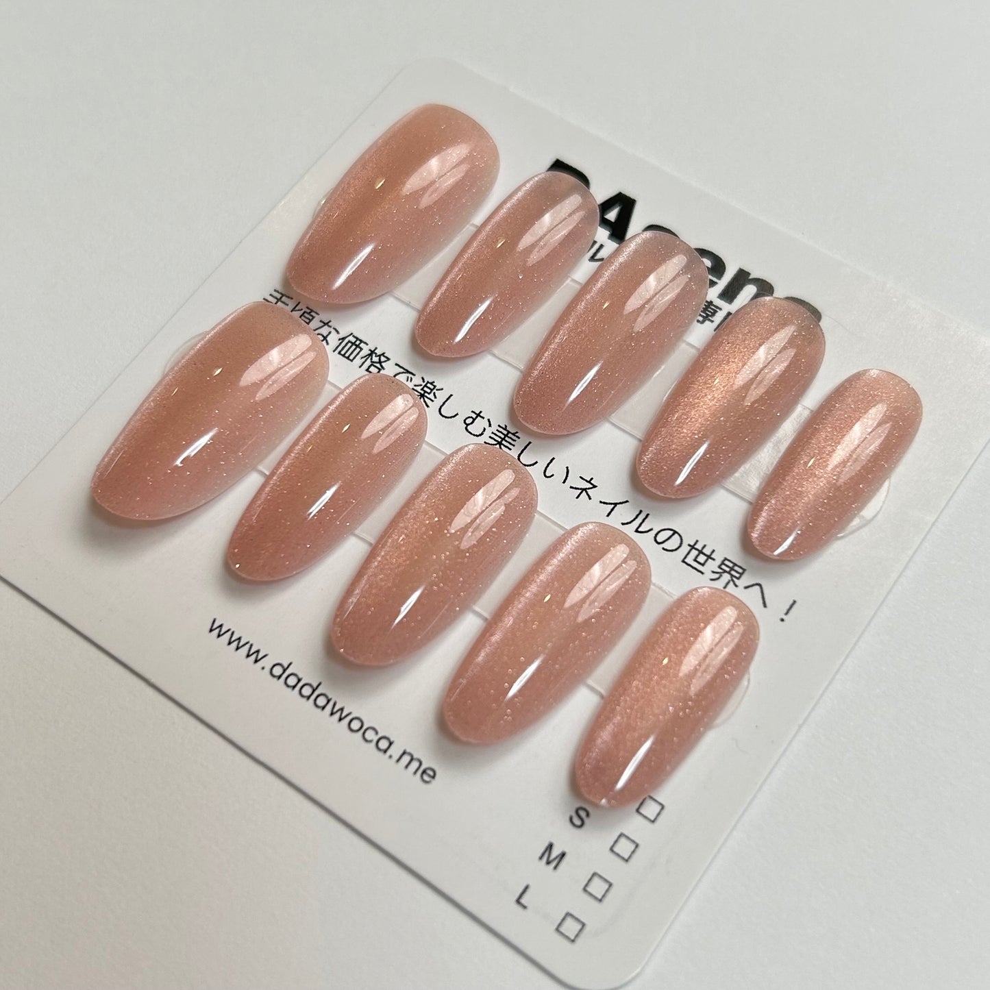 DAsena MAGIC PRESS NAIL TIPS DA-1102-A24