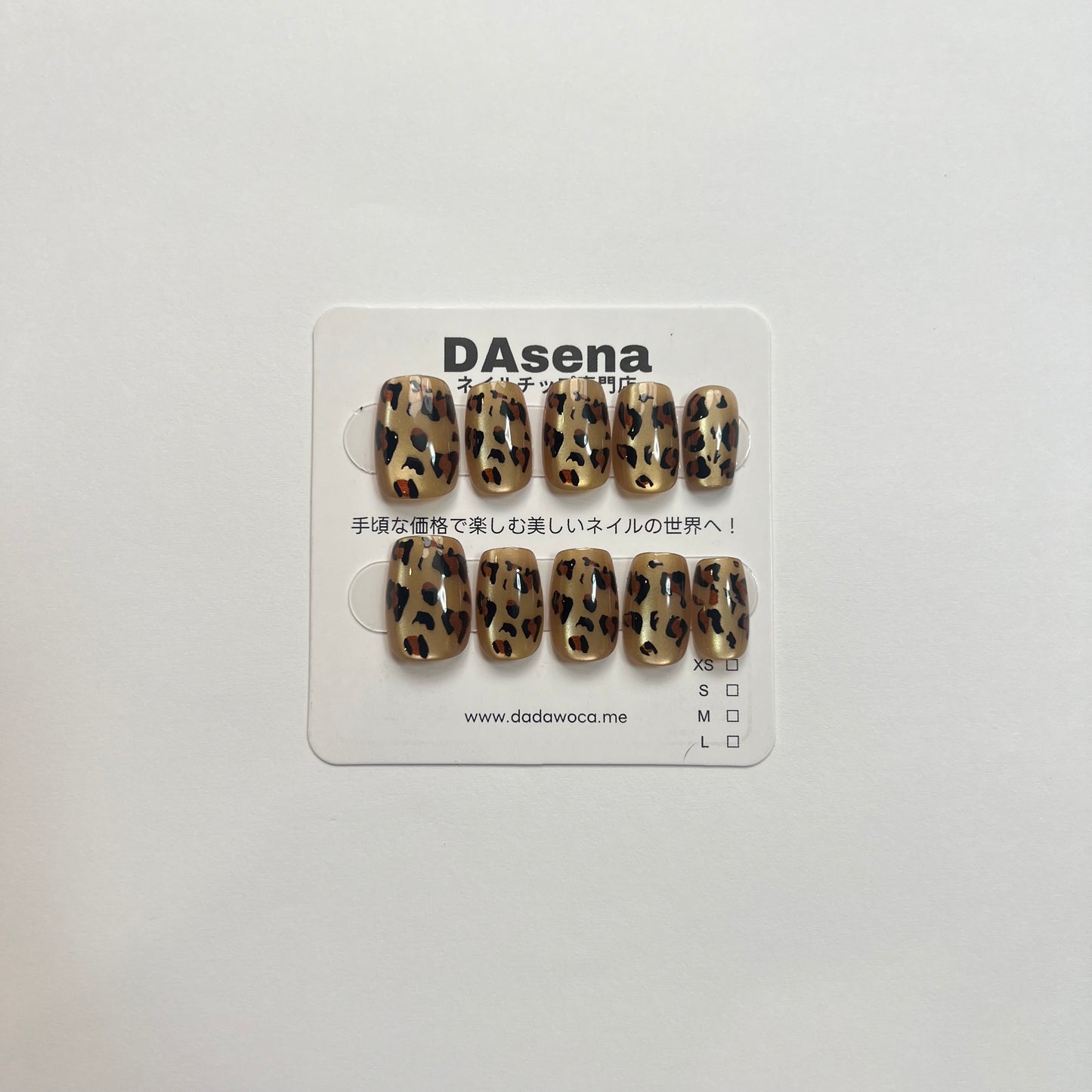 DAsena MAGIC PRESS NAIL TIPS DA-731-Q17