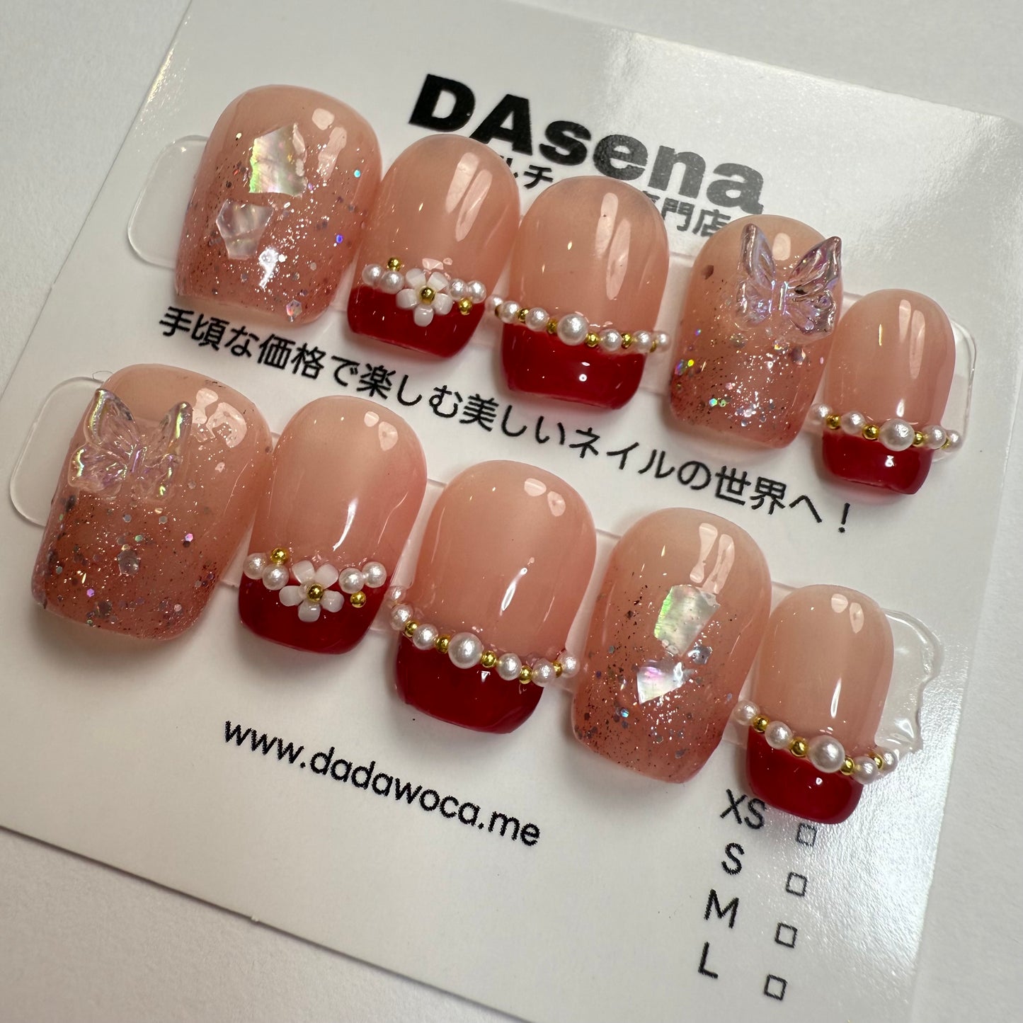 DAsena MAGIC PRESS NAIL TIPS DB-1704-F18