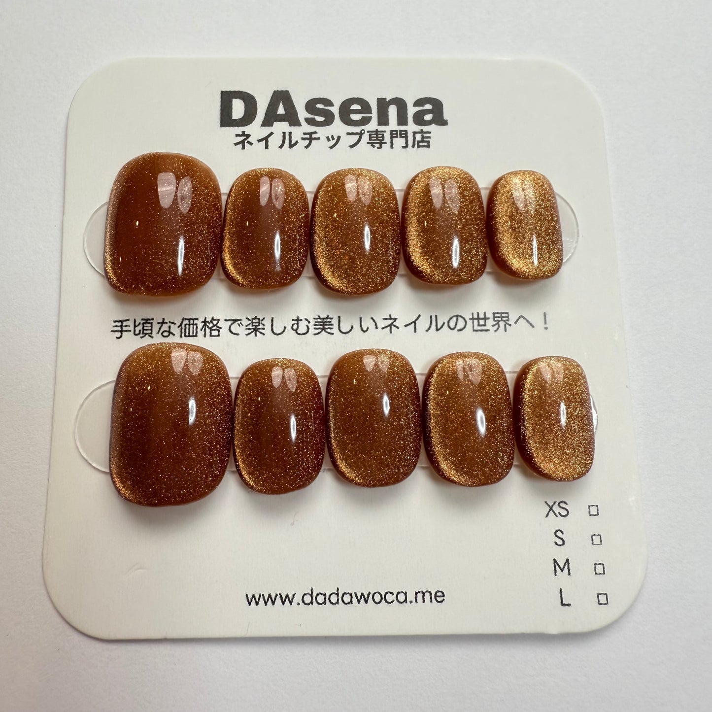 DAsena MAGIC PRESS NAIL TIPS DB-1906-C1