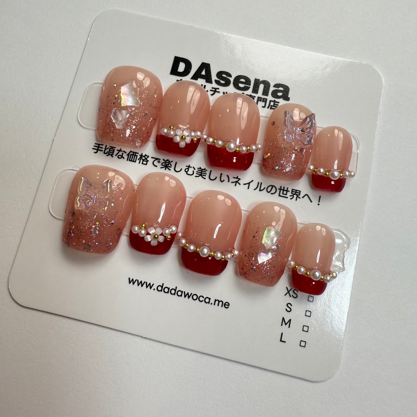 DAsena MAGIC PRESS NAIL TIPS DB-1704-F18