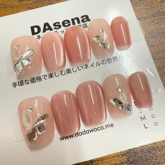 DAsena MAGIC PRESS NAIL TIPS DB-1661-B18