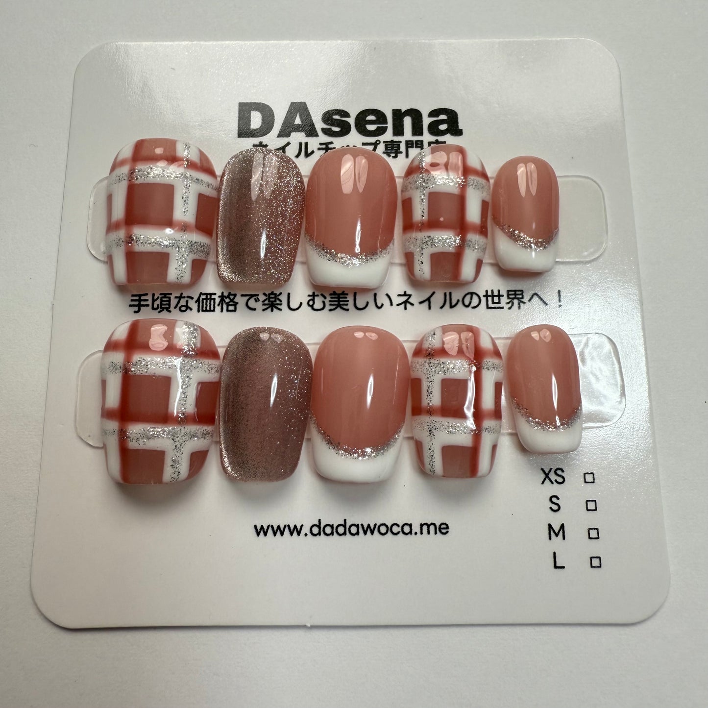 DAsena MAGIC PRESS NAIL TIPS DC-2386-0127-A15