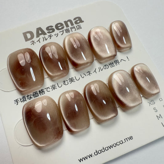 DAsena MAGIC PRESS NAIL TIPS DC-1636-F23