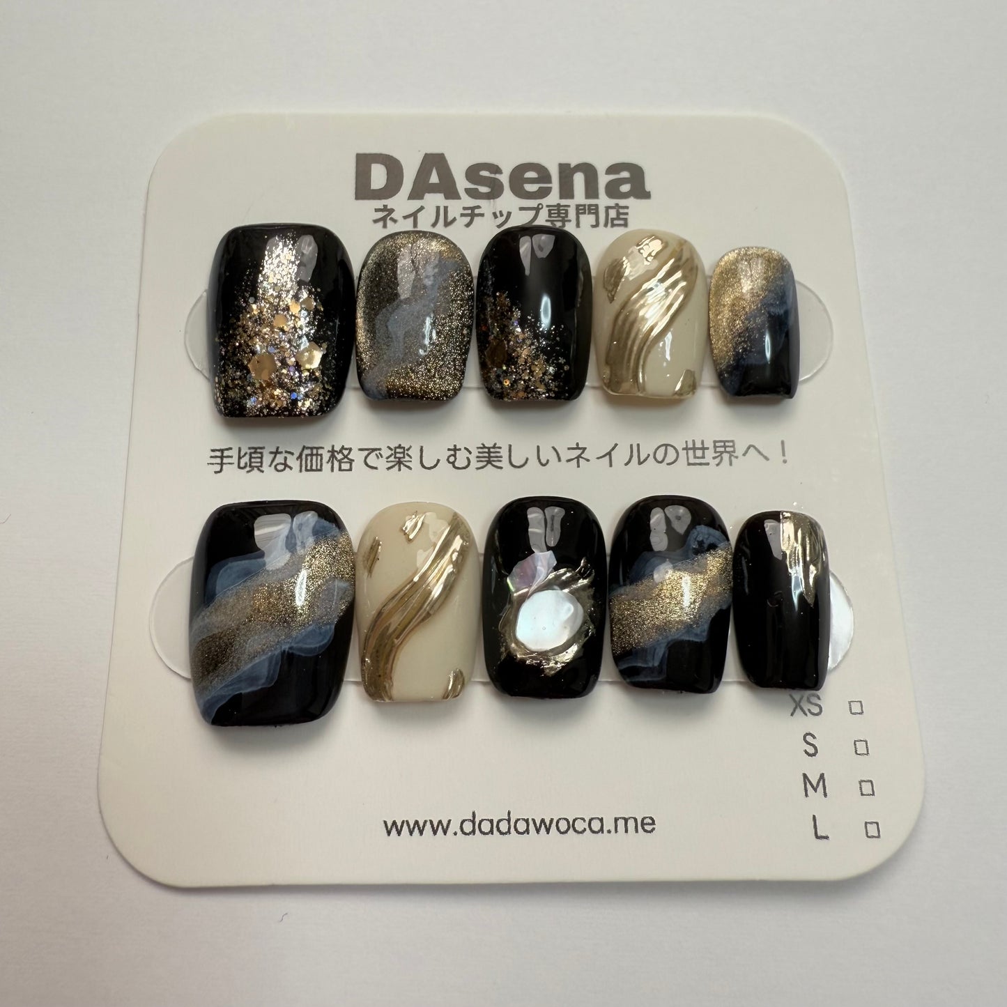 DAsena MAGIC PRESS NAIL TIPS DC-1666-0101A-G8