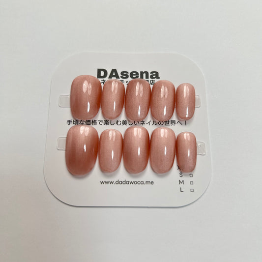 DAsena MAGIC PRESS NAIL TIPS DB-1821-B20
