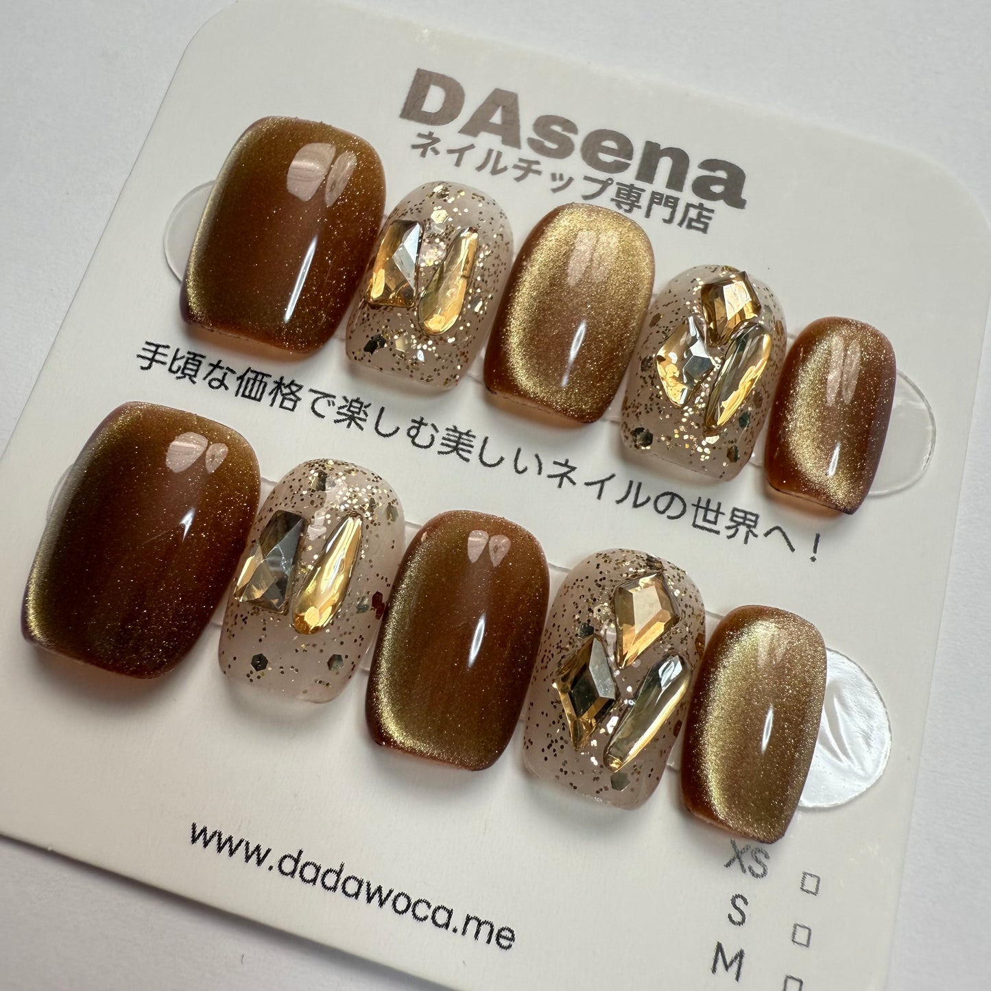 DAsena MAGIC PRESS NAIL TIPS DC-1685-F19