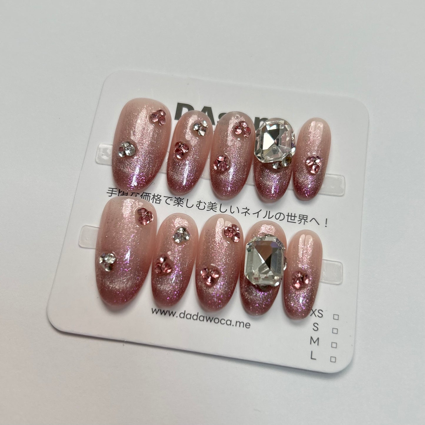 DAsena MAGIC PRESS NAIL TIPS DB-2283-B19