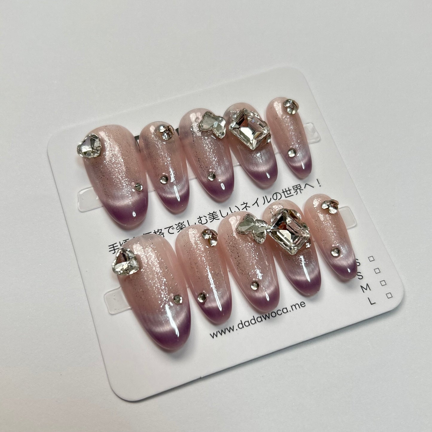 DAsena MAGIC PRESS NAIL TIPS DB-2291-F26