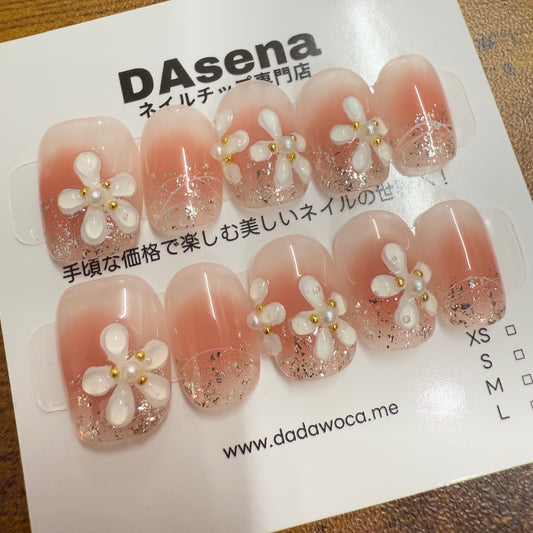 DAsena MAGIC PRESS NAIL TIPS DB-1572-G21