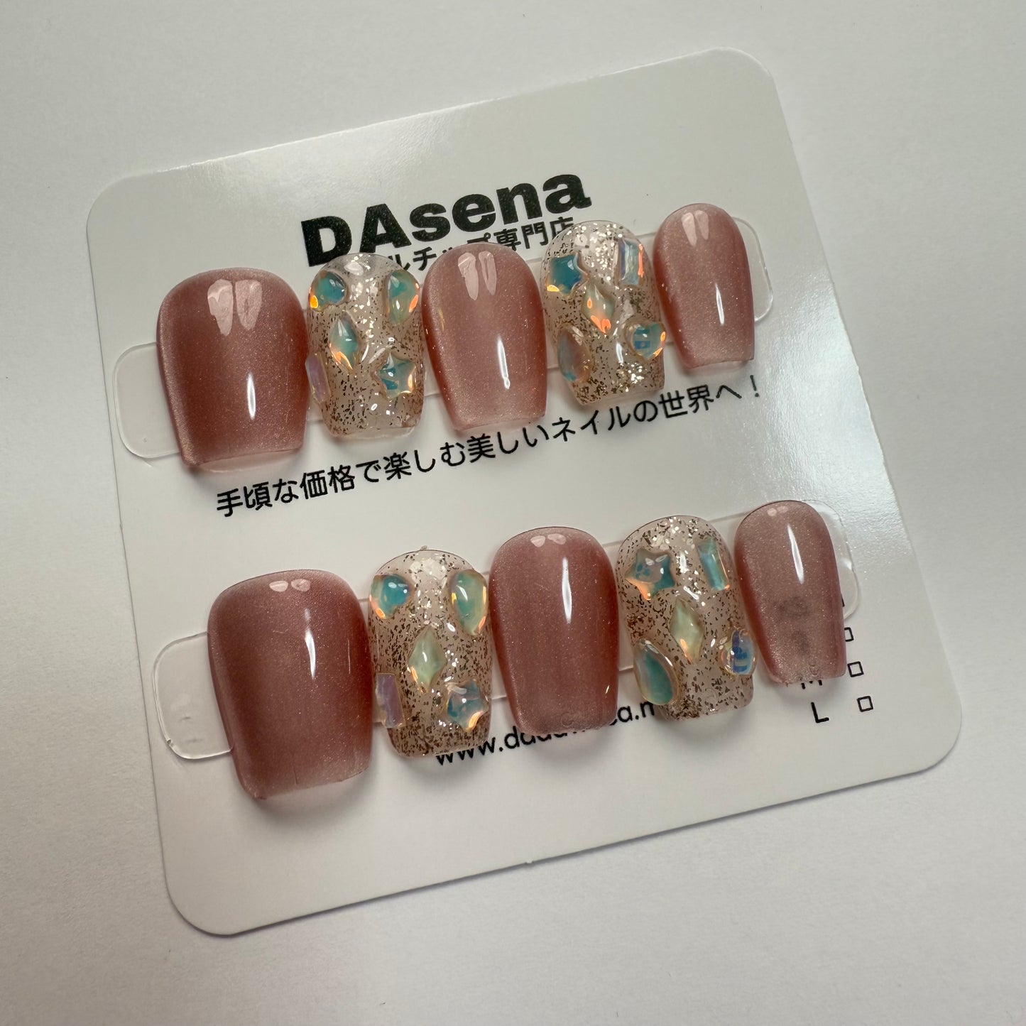 DAsena MAGIC PRESS NAIL TIPS DB-1345-A10