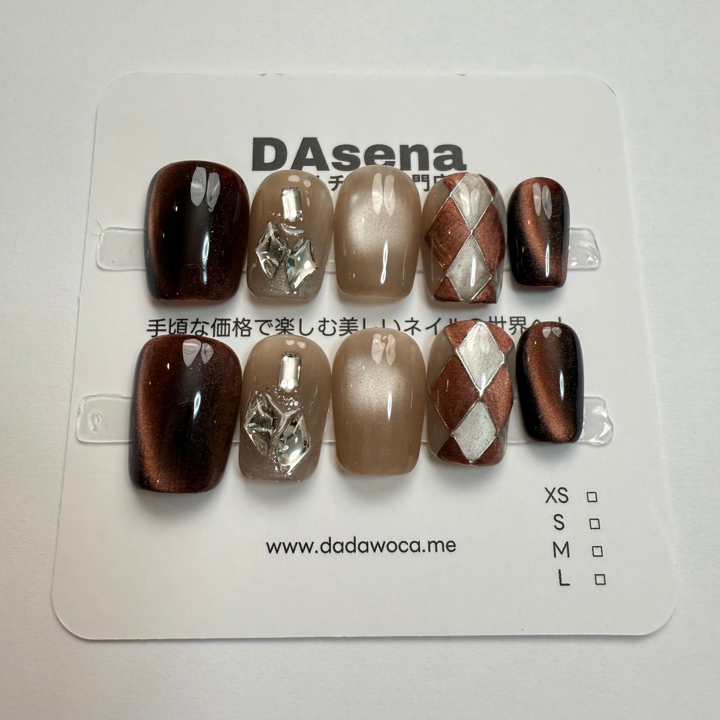 DAsena MAGIC PRESS NAIL TIPS DB-2516-F27