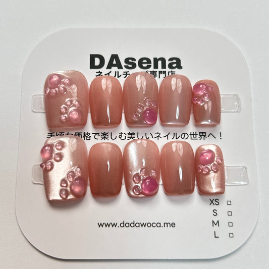 DAsena MAGIC PRESS NAIL TIPS DB-2143-Q1