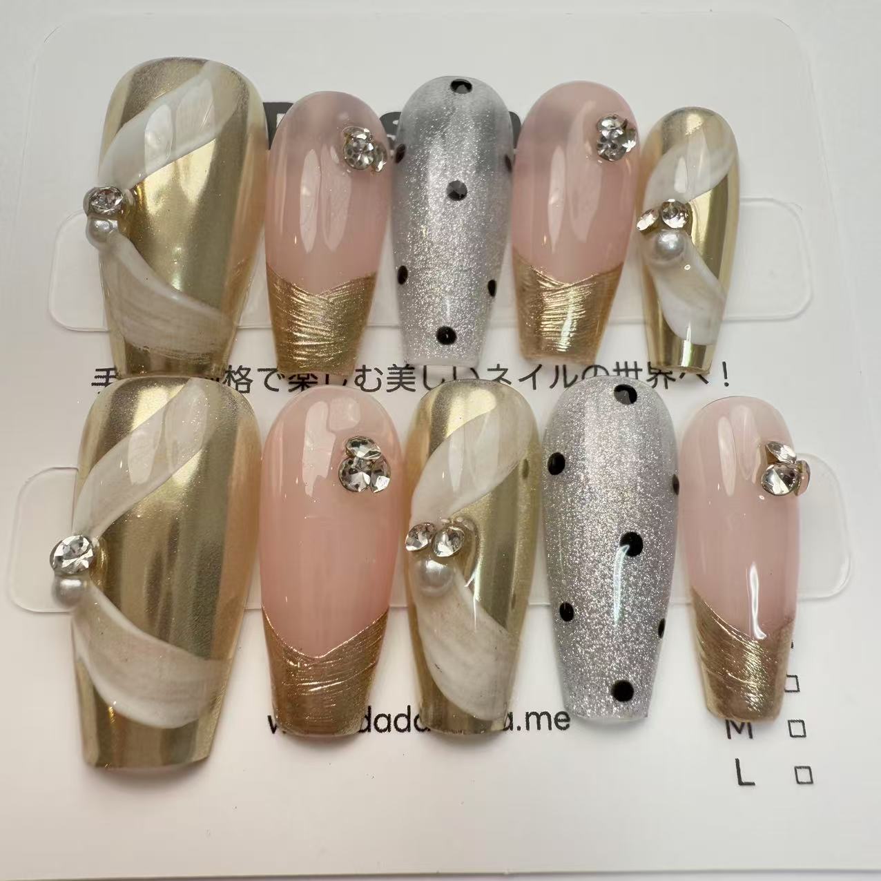 DAsena MAGIC PRESS NAIL TIPS DB-1396-0123-B8
