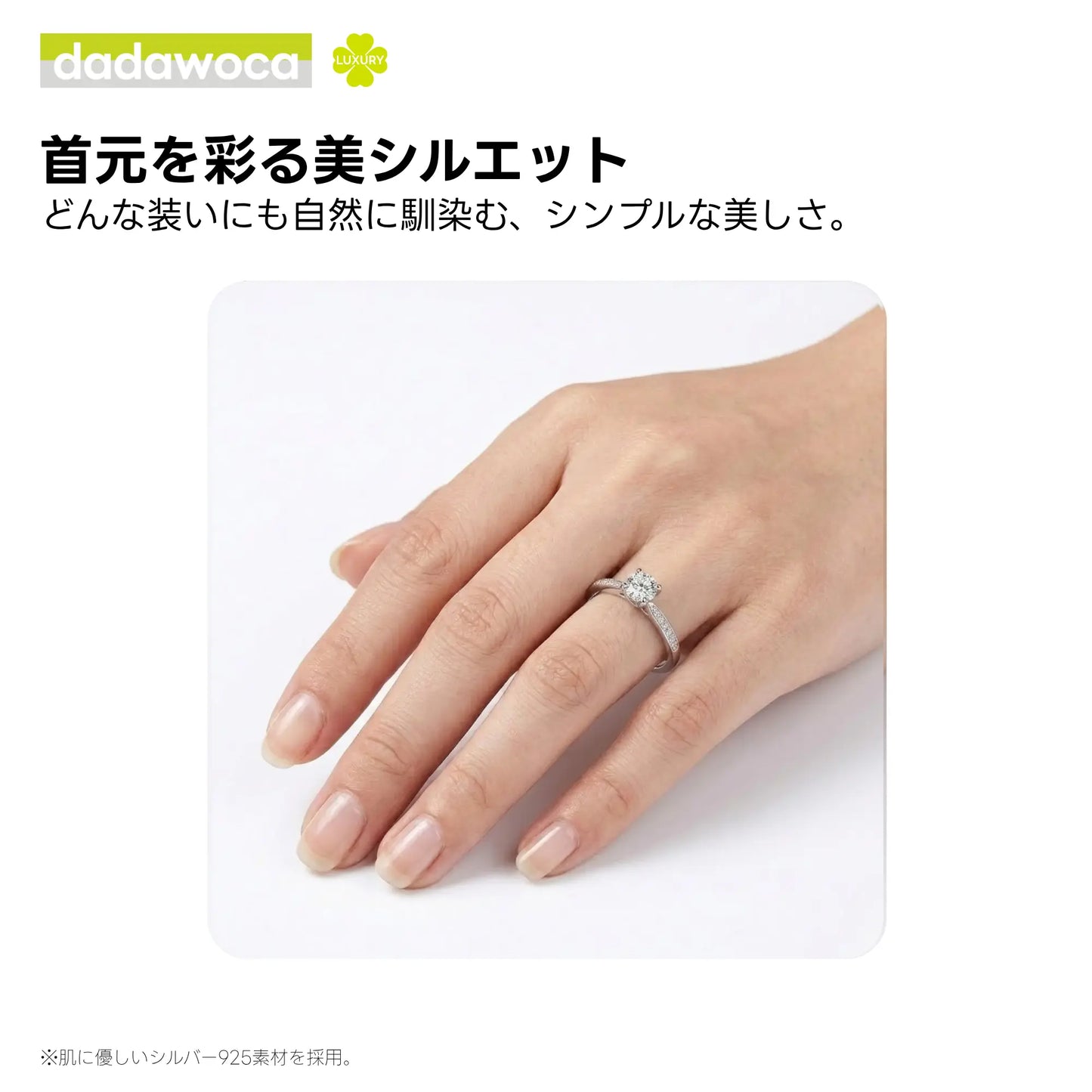 【dadawoca·Luxury】気品溢れる王冠 0.5ct モアサナイト クイーンリング 6本爪 サイドストーン 華やか ご褒美 ギフト