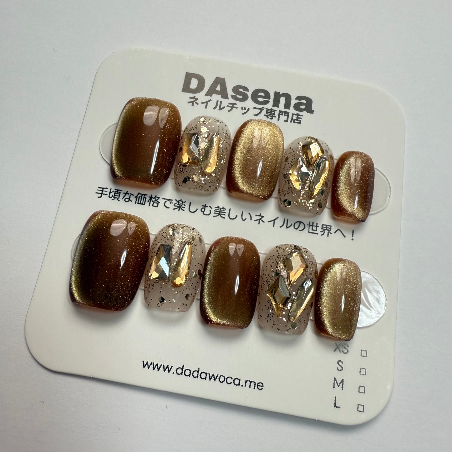 DAsena MAGIC PRESS NAIL TIPS DC-1685-F19