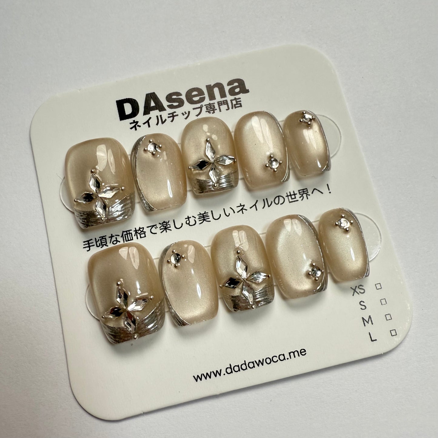 DAsena MAGIC PRESS NAIL TIPS DC-1756-0101A-H5