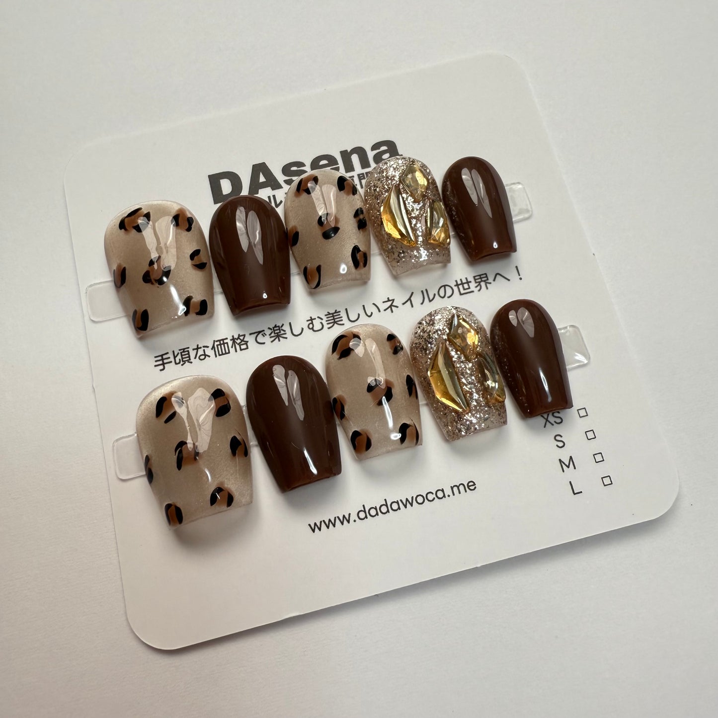DAsena MAGIC PRESS NAIL TIPS DB-2427-Q21