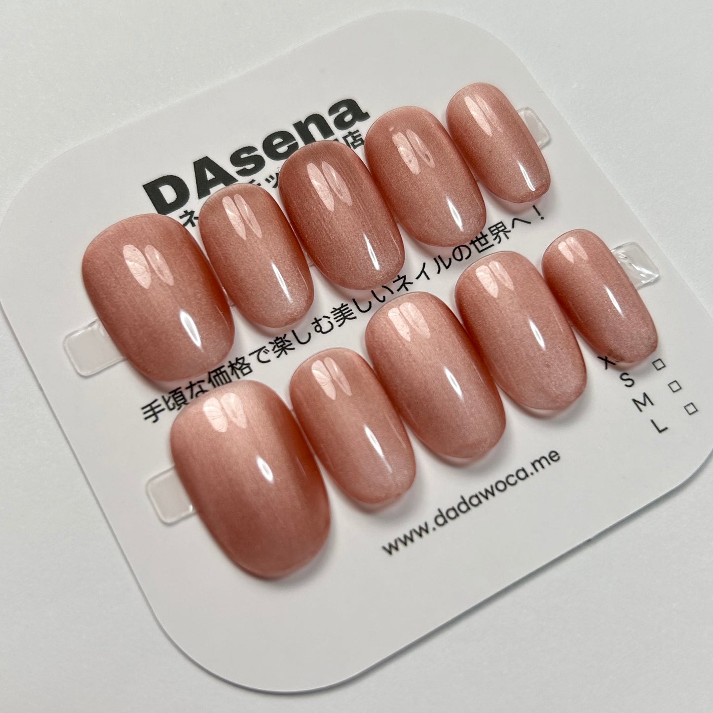 DAsena MAGIC PRESS NAIL TIPS DB-1821-B20