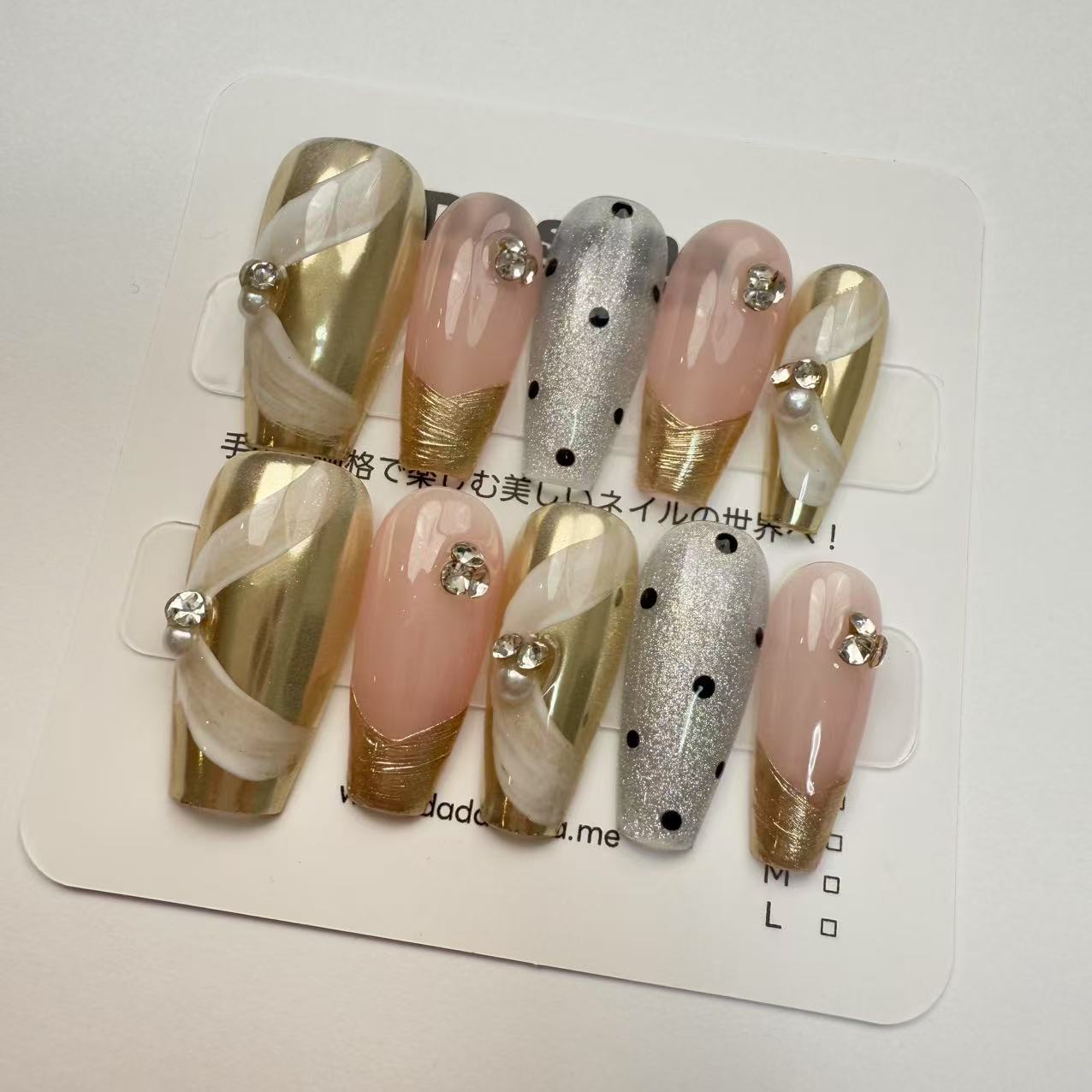 DAsena MAGIC PRESS NAIL TIPS DB-1396-0123-B8