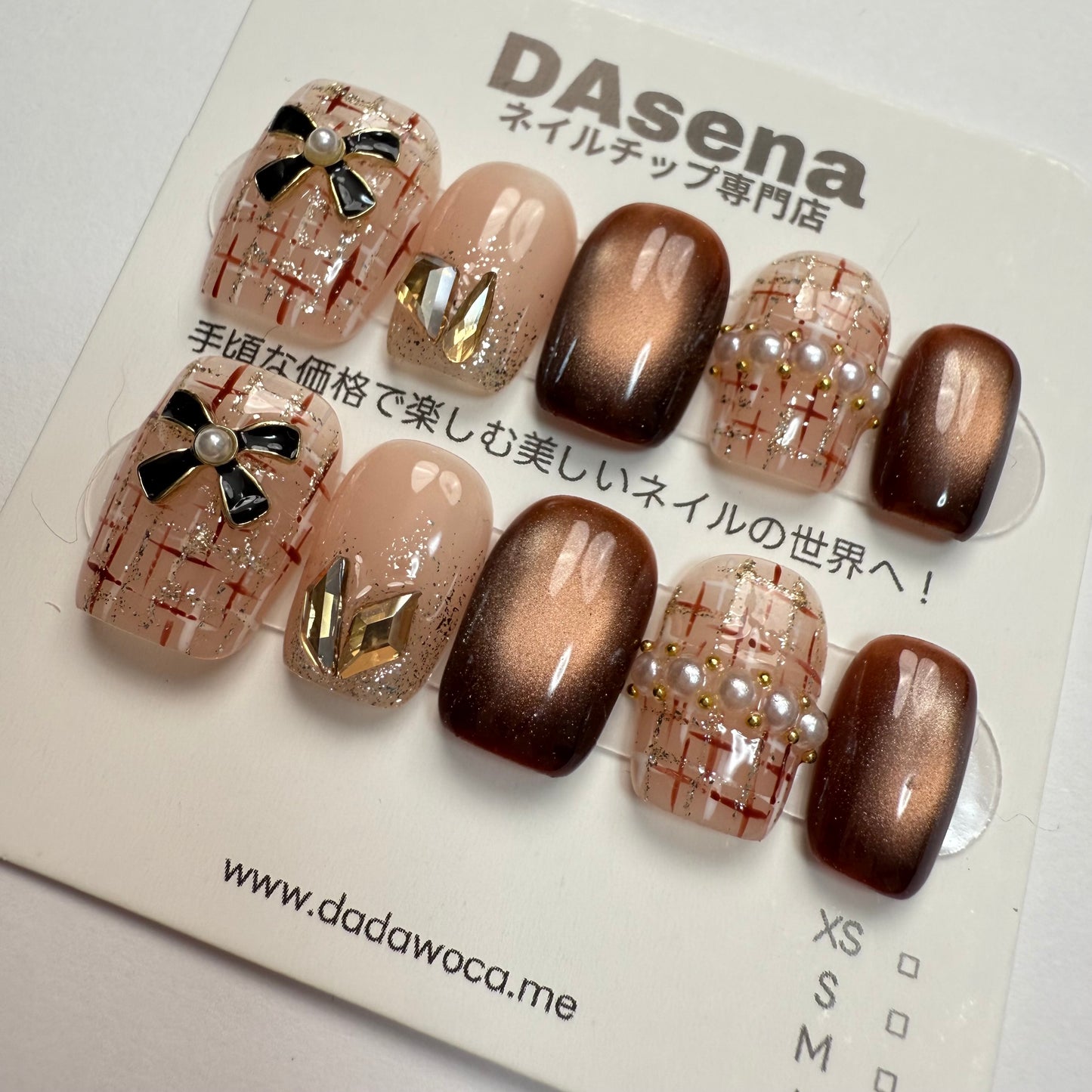 DAsena MAGIC PRESS NAIL TIPS DC-1746-0101A-B5